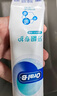 欧乐B氨基酸热销榜小白管牙膏对抗牙龈问题含氟牙龈专护200g京东自营 实拍图