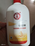 大宝SOD蜜300ml青花香型乳液面霜润肤补水保湿霜护肤品男女士身体乳 实拍图