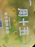 周十五益生菌蜂蜜露孕妇开塞蜜露待产包用产后哺乳期儿童蜂蜜栓礼品*2桶 实拍图