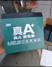 超威一号电动车蓄电池电瓶车石墨烯60V20Ah铅酸适用雅迪台铃爱玛小牛 真A+ 以旧换新 【经典款】 60v20Ah/5只装 实拍图