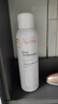 雅漾（Avene）舒泉调理喷雾150ML 定妆补水保湿 爽肤水化妆水 护肤中喷礼物 实拍图