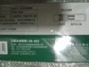 正牌（ZOBO）过滤烟嘴 一次性三层香烟过滤器抛弃型粗烟专用咬嘴ZB-802 实拍图