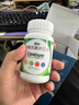 善存多维元素片(29) OTC100片补充30种维生素成人叶酸备孕期维生素Vc b族adVe钙铁锌 实拍图