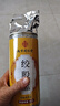 南同四海南京同仁堂绞股蓝茶搭绞股蓝中药材压七叶胶股蓝嫩叶血胶古兰茶 实拍图