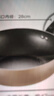 美的（Midea）不粘锅炒锅 不粘多功能家用炒菜锅煎锅电磁炉燃气灶通用 实拍图