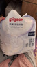 贝亲（Pigeon）一次性薄透气哺乳期溢奶垫乳贴乳垫  独立包装 132片装 PL163 实拍图