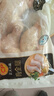 CP正大食品白羽鸡全腿2斤 生鲜冷冻早餐  鸡大腿 烤鸡腿炸鸡腿 实拍图