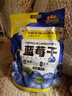 三只松鼠每日蓝莓干500g 蜜饯果干酸甜休闲零食下午茶孕妇儿童健康零食 实拍图