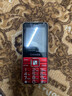 金立（Gionee）V15 老年人手机4G全网通老年机超长待机 大字体大声音大屏大按键学生老人专用备用功能机 红色  实拍图