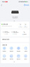 京东云无线宝ER1 太乙 有线路由 千兆路由器 家用路由器 实拍图