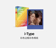 宝丽来（Polaroid）i-Type型拍立得相机相纸 复古胶片【限I-2&Now&Now+&Lab可用】 25年7月i-Type彩框彩色相纸 (8张) 实拍图