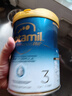 碧然德（BRITA）过滤净水器 滤水壶 海洋系列 3.5L(蓝色）+去水垢专家版滤芯11枚 环保加固包装 实拍图