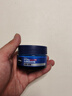 妮维雅（NIVEA）男士【王子奇同款】补水保湿水活畅透深润霜50g*2清爽润肤面霜 实拍图