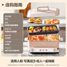 美的（Midea）多功能锅火锅专用锅超薄速沸分控电火锅电蒸锅多用途锅烤肉锅蒸烤涮一体料理锅6.5L DLS332266 实拍图