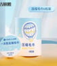 洁丽雅（Grace）一次性压缩毛巾旅行户外用品加厚吸水擦头洗脸美容25*50CM*6粒 实拍图