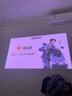 坚果投影（JMGO）N3 Plus纯三色激光变焦投影仪家用 4K无损超高清云台投影机 智能家庭影院 N3 Pro平替 国家补贴20% 实拍图