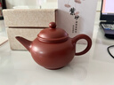 百年利永 宜兴紫砂壶纯全手工原矿朱泥掇只壶功夫茶具泡茶壶家用 实拍图