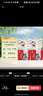 喜代美*2北昀进口*2 纳豆组合 北海道纳豆 日本进口 纳豆即食14盒 实拍图