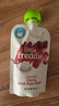 小皮（Little Freddie）樱桃酸奶果泥100g*1袋 儿童常温酸奶水果泥 发酵乳酸奶宝宝酸奶泥 实拍图