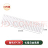 侑家良品【16片装】抽屉分隔板加厚收纳分隔盒分隔板内裤袜子杂物分格收纳 实拍图