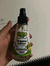 碧欧奇有机松茸酱油100ml 儿童宝宝调味减盐减钠酱油无添加送婴儿辅食谱 实拍图