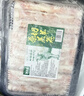 恒都 澳洲厚切肥牛肉片900g 生鲜牛肉 煎烤涮炒 火锅食材 实拍图
