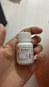 [信谊] [信宜平] 甲氨蝶呤片 2.5mg*16片/瓶 实拍图