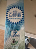 好来(原黑人)白鹿推荐白酵素牙膏焕白去黄去牙渍烟渍亮白2支240g 实拍图