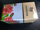 迷奇人参抗皱美容蜜面霜补水保湿修护滋润紧致淡化细纹老牌国货送礼物 实拍图