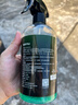 亿力洗车液高泡沫汽车清洁剂 绿色/苹果味 晶翠玻璃清洁剂 600ml 实拍图