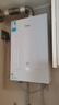 美的（Midea）【MK6A系列】16升燃气热水器天然气节能增压零冷水 水伺服恒温 大水量JSQ30-MK6A Ultra 国补15% 实拍图