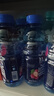 脉动玫瑰葡萄口味 600ML*15瓶 限定赏味低糖维生素运动饮料宋雨琦同款 实拍图