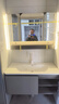 浴百家卫生间浴室柜陶瓷一体盆柜洗手盆柜组合洗漱台悬挂式洗脸盆柜肤感 100cm多功能镜柜+圆角陶瓷盆 实拍图