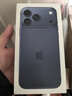 Apple/苹果 iPhone 17 Pro Max 512GB 深蓝色 支持移动联通电信5G 双卡双待手机 实拍图