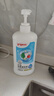 贝亲（Pigeon）奶瓶清洗剂 洗奶嘴果蔬水杯餐具玩具 700ml MA27 实拍图