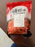 隽品湾南极磷虾肉虾仁去头去壳虾干大号野生深海鳞虾米淡干虾皮无添加盐 【极地珍鲜】100g*1袋 实拍图