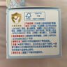 贝亲（Pigeon）婴儿植物舒缓护臀膏 屁屁霜屁屁乐 45g IA304 实拍图