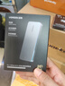 绿联 M.2 NVMe/SATA双协议固态硬盘盒20Gbps 适用苹果16笔记本台式机手机外接SSD移动外置硬盘壳 实拍图