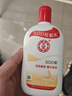 大宝SOD蜜青花香型200ml乳液面霜润肤补水保湿擦脸油男女护肤品身体乳 实拍图