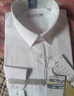 海澜之家HLA海澜之家短袖衬衫男夏季轻商务经典系列纯棉时尚衬衫男 实拍图