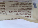 一旬一味生鲜面点 香菇鲜肉烧麦420g6个儿童烧卖包子早餐半成品速食手抓饼 实拍图