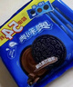 奥利奥（Oreo）巧克力味夹心饼干523g休闲零食早餐下午茶独立小包装 实拍图
