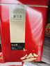 正山顶乌龙茶顶红凤凰单枞蜜兰香特级500g足火茶叶礼盒装严选自饮品质 实拍图