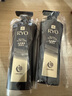 吕（Ryo）黑金吕洗发水400ml*2 舒缓头皮滋养修护黑灵芝洗发水【热门商品】 实拍图