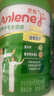 安怡（Anlene）经典中老年奶粉 高钙低脂0蔗糖 800g罐装 健骨因子新西兰进口奶源 实拍图