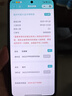 小米(MI) 红米平板Redmi Pad SE 11英寸平板电脑 90Hz高刷 娱乐影音办公学习平板 6+128GB星河紫 实拍图
