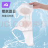 婧麒（JOYNCLEON）超薄哺乳内衣四级款大码大胸显小前开扣孕期产后喂奶孕妇文胸 健康白 XXL 实拍图