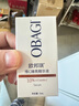 Obagi欧邦琪第二代VC臻护焕亮精华蓝瓶左旋VC 10% 30ml 生日礼物 实拍图