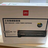 得力（deli）得力(deli)388AX3S黑色硒鼓 适用于惠普打印机HP P1008 P1106 P1108 M1136 M126a M126nw M128fn硒鼓 3支装 实拍图