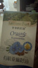 爷爷的农场有机亚麻籽油110ml 凉拌婴幼儿食用油宝宝辅食油6个月以上 实拍图